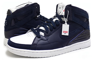 Nike Sb Zoom Air 94 Hi Supreme Blue 1 2617780