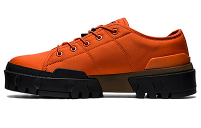 Onitsuka Tiger Hmr Peak Lo Low Casual Shoes Orange