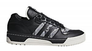 Adidas Rivalry Lo United Arrows & Sons 1 2620484