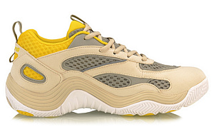 LiNing XinSheng Breathable Lightweight Low-Top Vintage Basketball Shoes Men's Gray Yellow 1 2621606