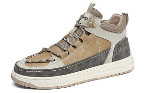 Jeep Mid-Top Trendy Board Shoes Men's Vintage Brown 1 2625732