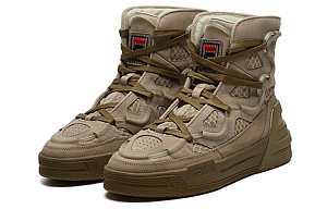 Lanvin x FILA Salto Nougat High Top Skateboard Shoes Men's Brown 1 2627266