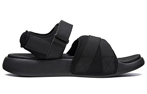 Skechers Gambix 2.0 1 2628407