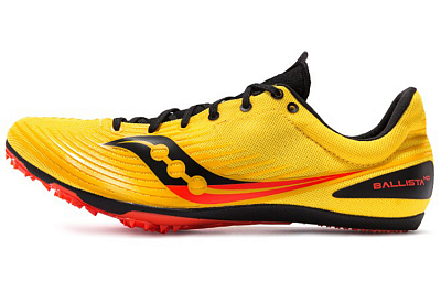saucony Women's Ballista MD 'ViZiGold'