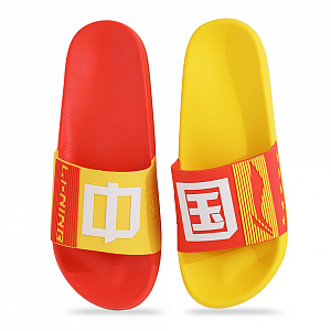 LiNing Slip-Resistant Abrasion-Resistant Slide Slippers Men's Red Yellow 1 2635031