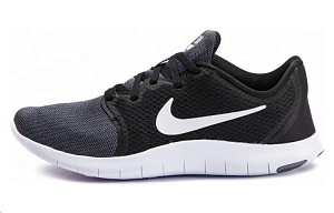 Nike Flex Contact 2 'White Gray Asphalt'