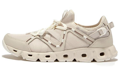 Columbia Cushioning Support Lightweight Low Top Outdoor Shoes Women's Khaki