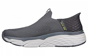 Skechers Go Run Max Cushioning Elite 'Grey'