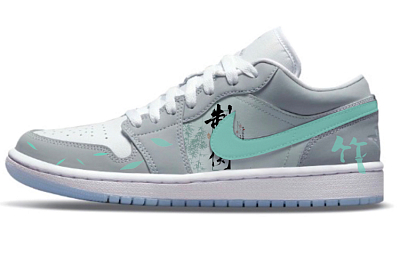 Jordan Air Jordan 1 Vintage Basketball Shoes Women's Low Top Gray/White