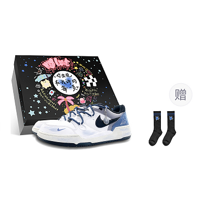 Nike Full Force Low-Top Skateboard Shoes Men's White Blue Gray