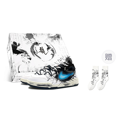 Nike Full Force Low Top Skateboard Shoes Men's Black White Blue