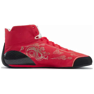 PUMA Mid Top Casual Shoes Men's Red Gold 1 2658582