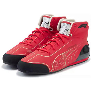 PUMA Mid Top Casual Shoes Men's Red Gold 2 2658583
