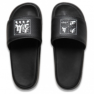 LiNing LN Slipper Slip-Resistant Slide Slippers Men's Black White 1 2658593