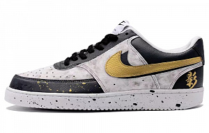 Nike Court Vision 1 Low-Top Skateboard Shoes Men's Black White