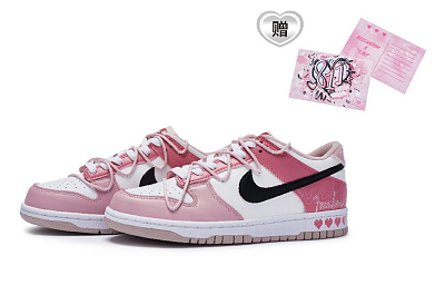 Nike Dunk 811 Manufacturing, Entwined Emotions Low Top Skateboard Shoes Women's Pink White Black