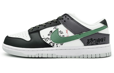 Nike Dunk Anti-Slip Wear-Resistant Low-Top Skateboard Shoes Men's Jasper