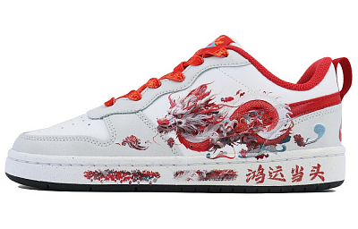 Nike Court Borough Dragon Age Care SDS Low-Top Skateboard Shoes GS White Red