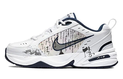 Nike Air Monarch 4 Chunky Sneakers Unisex Low-Top White