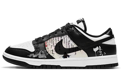 Nike Dunk Skateboard Shoes Women's Low-Top White/Black