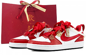 Nike Court Borough Low Anti-Slip Wear-Resistant Low-Top Skateboard Shoes GS Xiuhong