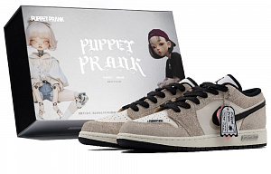Jordan Air Jordan 1 Wear-Resistant Slip-Resistant Low-Top Vintage Basketball Shoes GS Milk Coffee