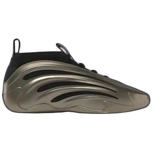 Adidas Harden Vol. 9 'Cyber Metallic' 1 2673003