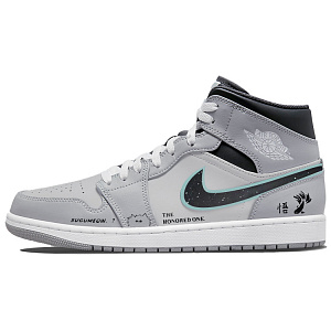 Jordan Air Jordan 1 Vintage Basketball Shoes Men's Mid top White/Gray