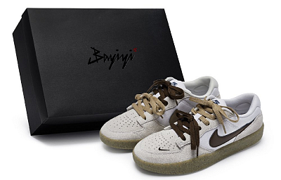 Nike SB Force 58 811 Manufacture Lattice Pattern Special Shoe Box Low Top Skateboard Shoes Unisex Gray White Brown