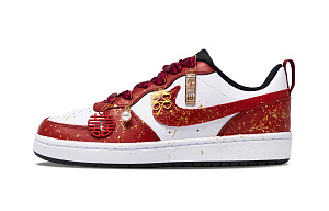 Nike Court Borough Low 2 Sauvignon Blanc Anti Slip Wear Resistant Low Top Skateboard Shoes GS True Red 1 2681530