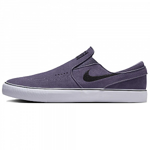Nike Sb Stefan Janoski+ Slip Dark Raisin