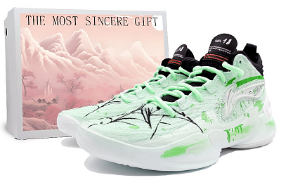 LiNing YuShuai 18 Wear-Resistant Support Rebound Mid-Top Basketball Shoes Men's Green