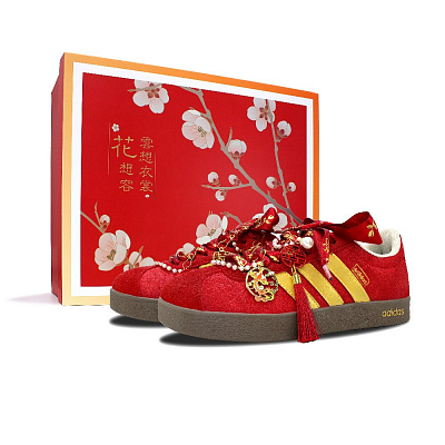 Adidas Neo VL Court 2.0 Low Top Skateboard Shoes Unisex Red Gold