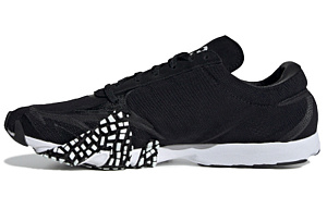 Adidas Y 3 Rehito Sneakers 'Black White'