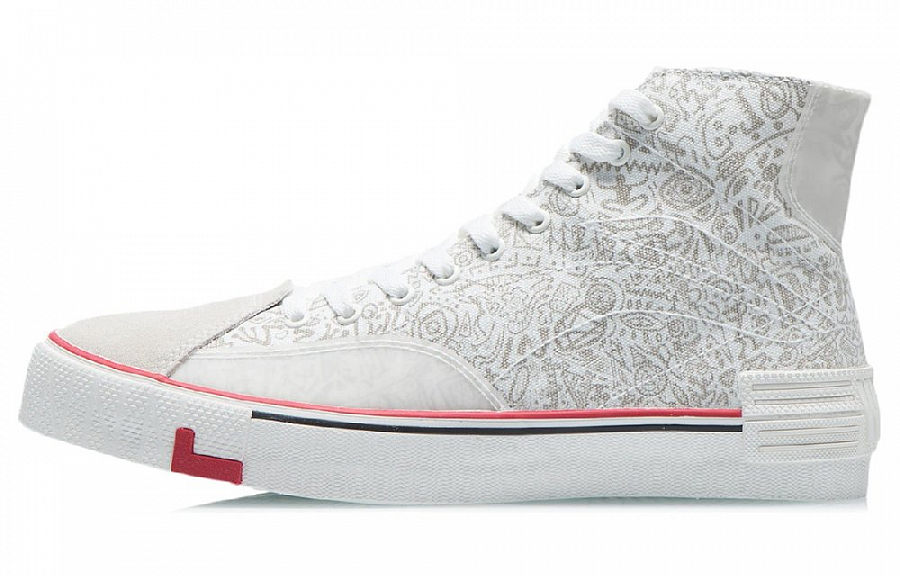 LiNing Wave Canvas Hi High-Top Skateboard Shoes Men's White Gray