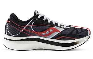 saucony Women's Endorphin Speed 'Chengdu' 1 2700873