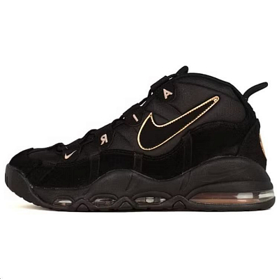 Nike Air Max Uptempo Bronze