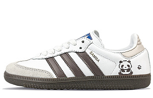 Adidas Originals Samba Low-Top Skateboard Shoes Unisex Brown White