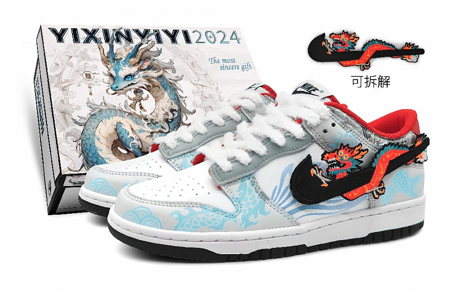 Nike Dunk Low-Top Skateboard Shoes Women's Gray Cyan купить в интернет-магазине Yoocart с быстрой доставкой по России.