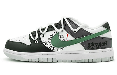 Nike Dunk Low 'Neutral Grey' Low-Top Skateboard Shoes GS Jasper