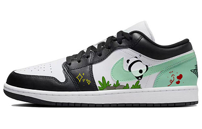 Jordan Air Jordan 1 Wear-Resistant Slip-Resistant Low-Top Vintage Basketball Shoes Men's White Green