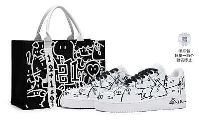 Nike Air Force 1 Skateboard Shoes Men Low-Top Black White