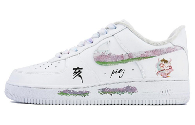 Nike Air Force 1 Skateboard Shoes Women's Low-Top Pink