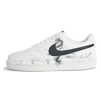 Nike Court Vision 1 Slip-Resistant Cushioning Wear-Resistant Low-Top Skateboard Shoes Men's Black White