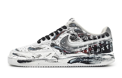 Nike Court Vision 1 Low-Top Skateboard Shoes Women's Black White