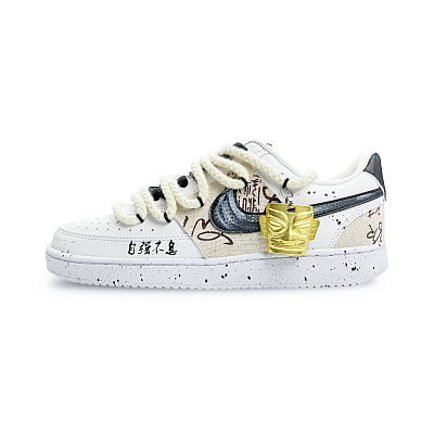 Nike Court Vision 1 Tribe Lost Durable Lightweight And Breathable Low-Top Skateboard Shoes Men's White Yellow