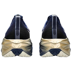 ASICS Novablast 4 Platinum Blue Expanse Champagne 3 2752189