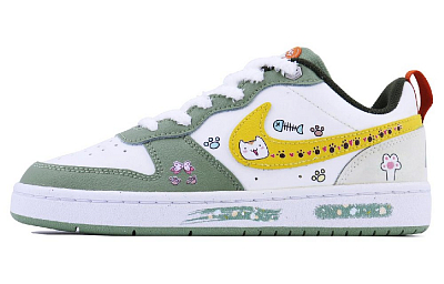 Nike Court Borough Low 2 Kitten Player SDS Slip-Resistant Cushioning Low-Top Skateboard Shoes GS Yellow Green