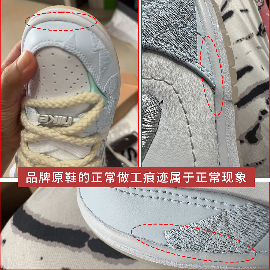 Nike Dunk Disrupt 2 Love Bear Anti Slip Wear Resistant Low Top Skateboard Shoes Women's White Blue Green купить в интернет-магазине Yoocart с быстрой доставкой по России.