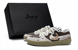 Nike SB Force 58 811 Manufacture Mimi Garden Low-Top Skateboard Shoes Unisex White Gray Brown
